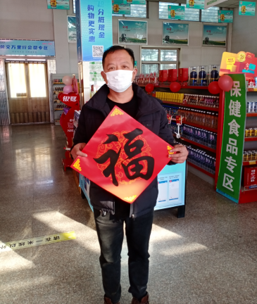 D:\QQ截圖20220207112851.png D:\QQ截圖20220207112851.png