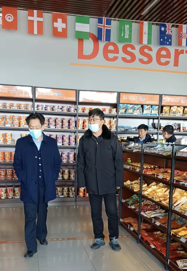 D:\QQ截圖20220216171705.png D:\QQ截圖20220216171705.png