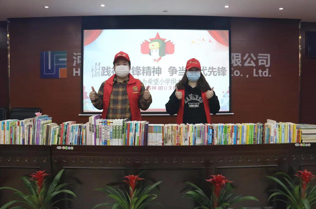 微信截圖_20220226075747.png 微信截圖_20220226075747.png