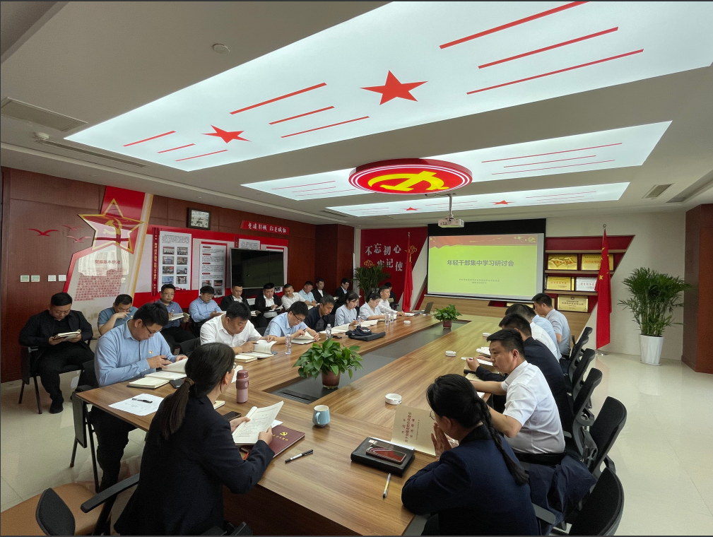 C:\Users\Lenovo\Desktop\微信圖片_20250428090950.png C:\Users\Lenovo\Desktop\微信圖片_20250428090950.png