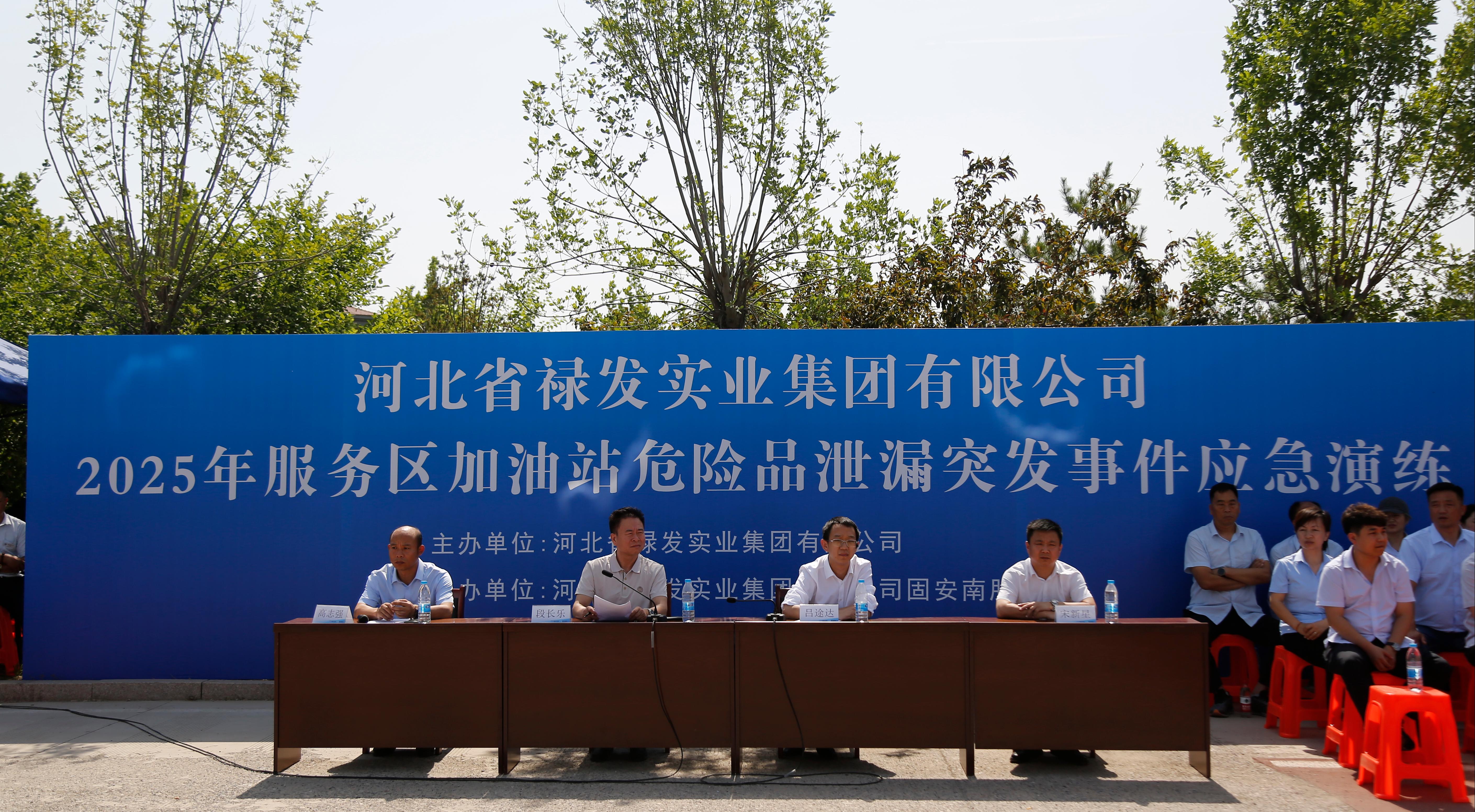 微信圖片_20250606155921(1).jpg 微信圖片_20250606155921(1).jpg