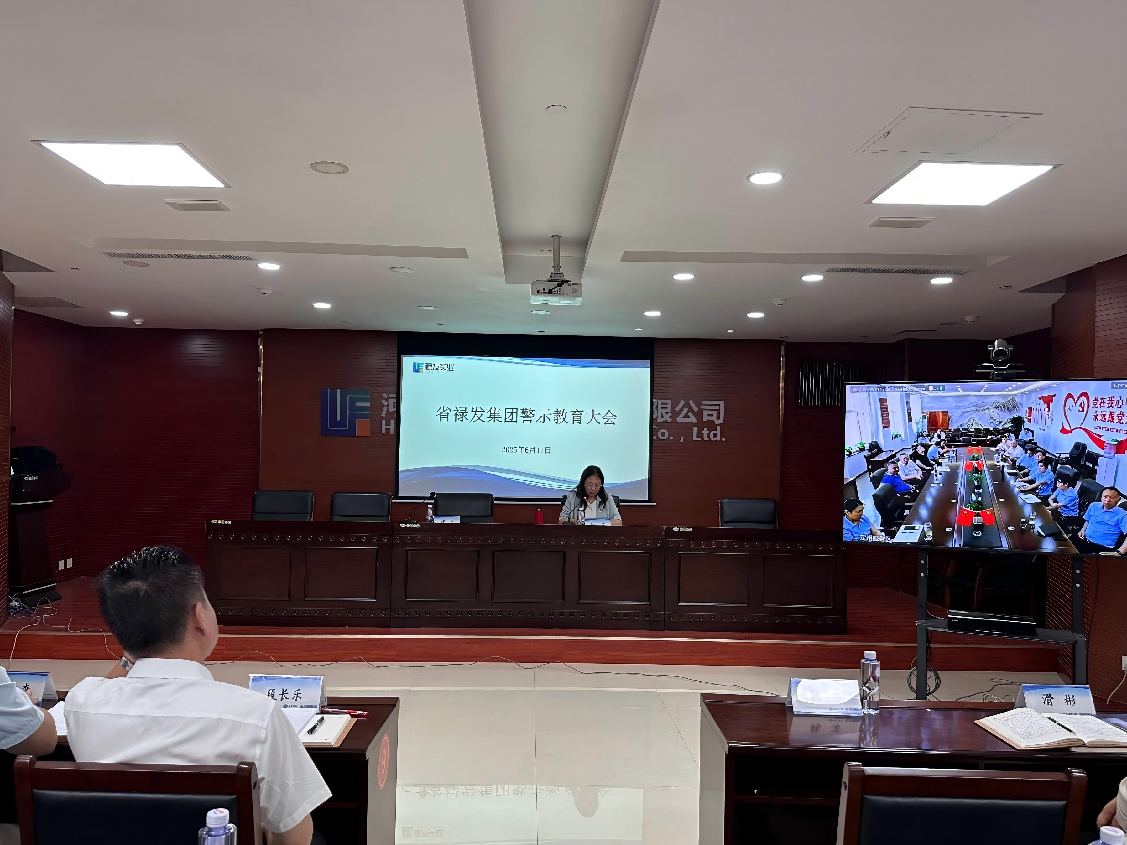 微信圖片_20250612100222(1).jpg 微信圖片_20250612100222(1).jpg